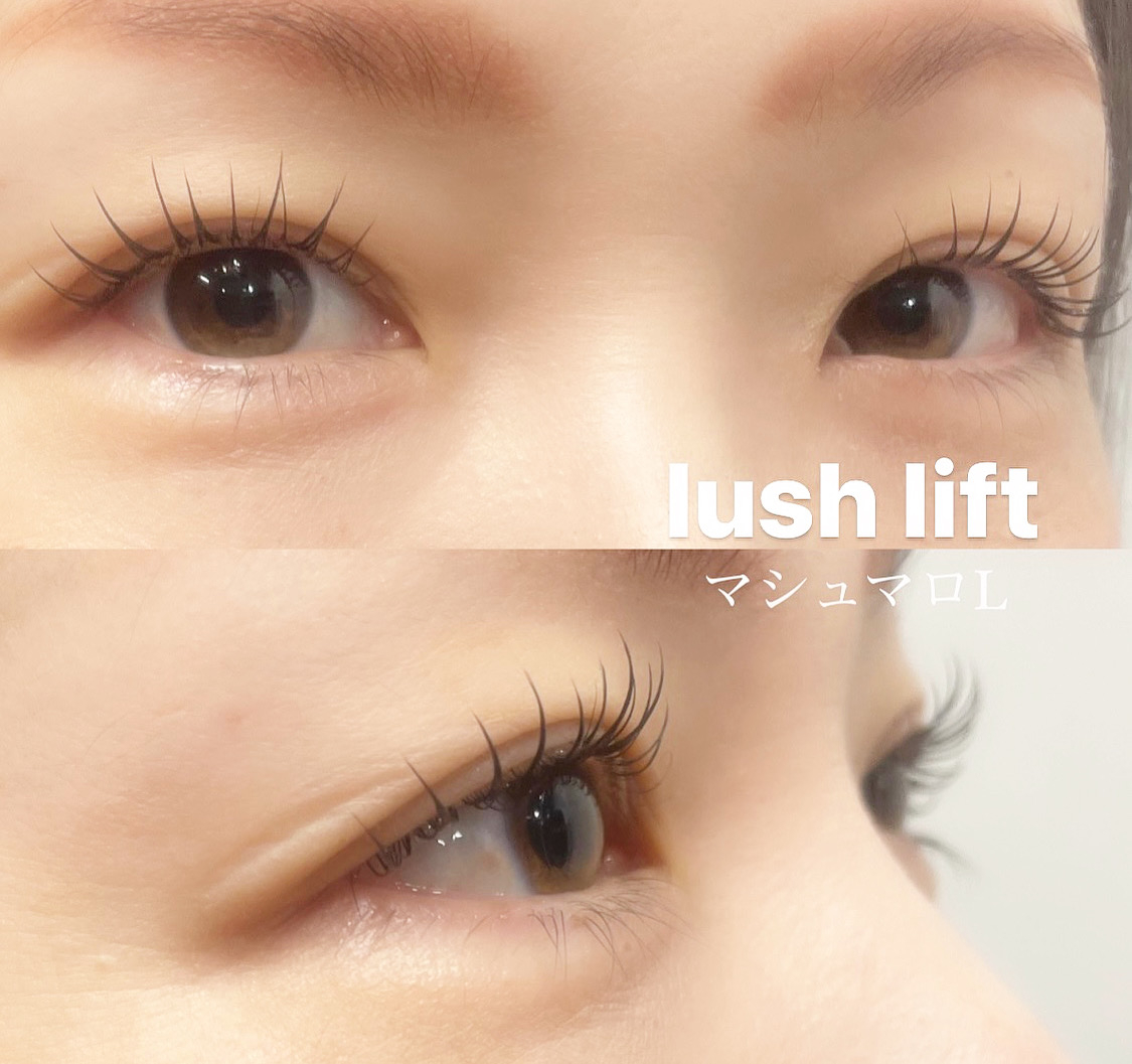lush lift